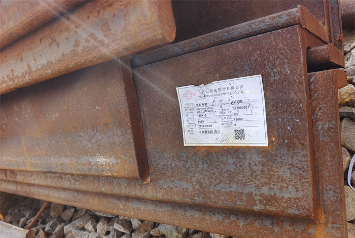 Q420B國網高強度角鋼280×280×22mm大厚角鋼一米多重